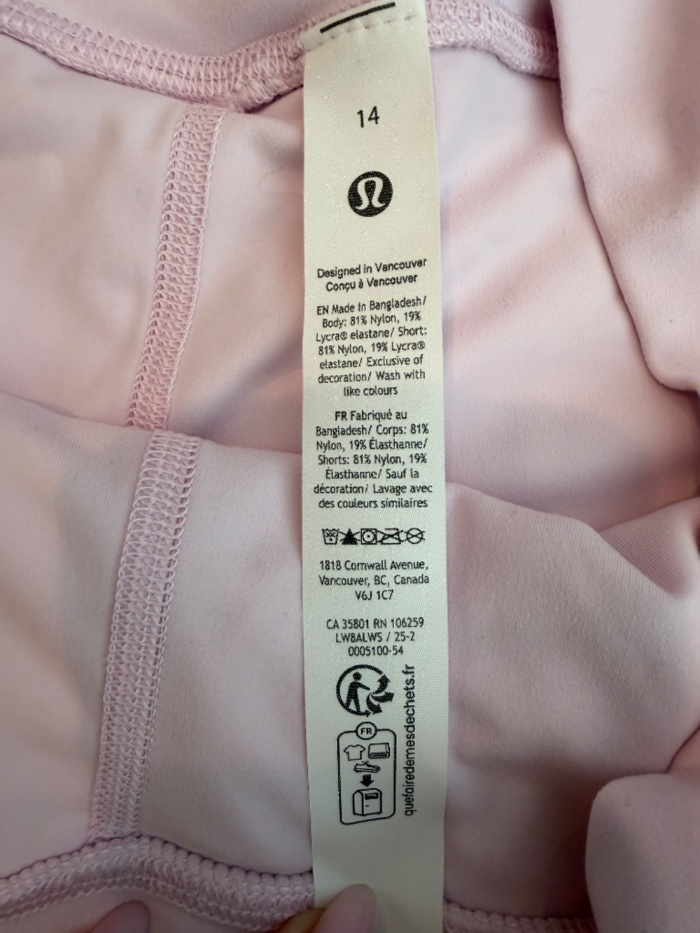 Lululemon Align tennis skirt, pale pink, with shorts liner, size 14 - Picture 7 of 9